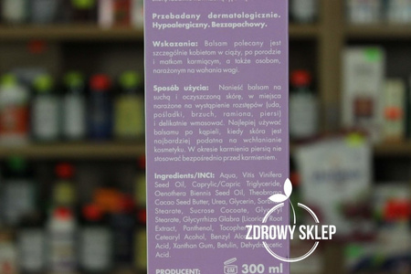 SYLVECO nawilżający balsam na rozstępy hipoalergiczny 300ml