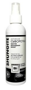 Aram Natura   Serum Szungit przeciw wypadaniu włosów 200ml 