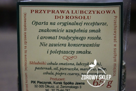 VISANA Przyprawa Lubczykowa do rosołu bez konserwantów 65g