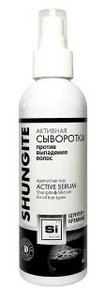Aram Natura   Serum Szungit przeciw wypadaniu włosów 200ml 