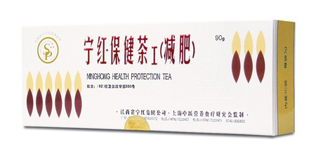 MERIDIAN Herbata Ninghong Health Protection 30 saszetek 90g