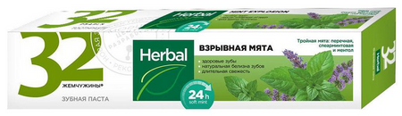 Aram Natura Pasta do zębów bez fluoru 32 Perły Kora Dębu Mięta 100g