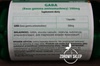 Swanson GABA kwas gamma-aminomasłowy 500mg 100 kapsułek