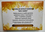 Kopiec Zdrowia Mydło siarkowe 100% naturalne 110g