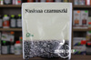 FLOS nasiona czarnuszki 50g